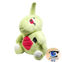 Officiële Pokemon center knuffel Fluffy Larvitar 40cm comfy friends